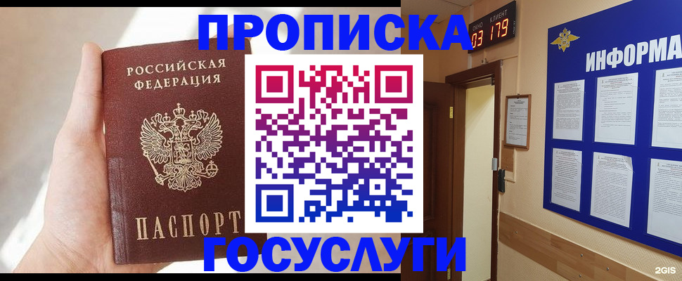 форма 3 в Торжоке